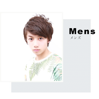 Mens メンズ